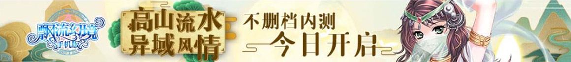 指数财经黄金站